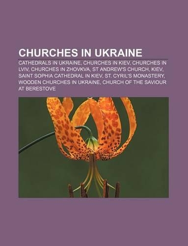 Churches in Ukraine