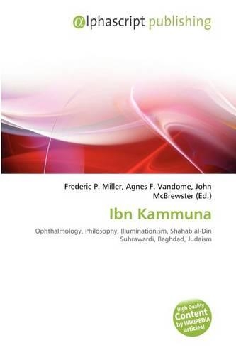 Ibn Kammuna