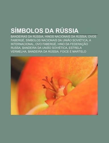Simbolos Da Russia