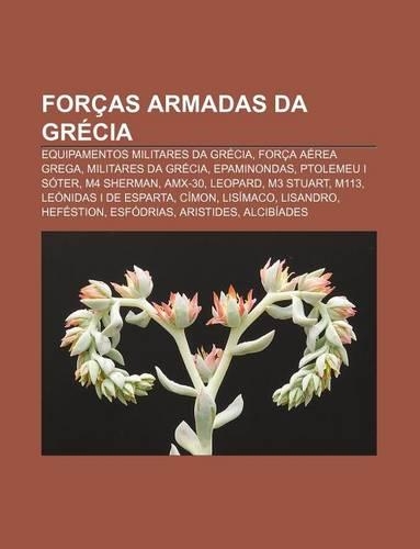 Forcas Armadas Da Grecia