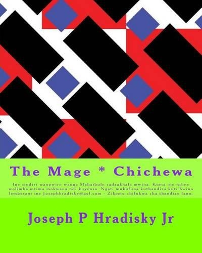 The Mage * Chichewa