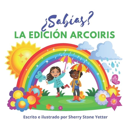 ¿Sabías? La Edición Arcoiris: (1 ¿sabías?)