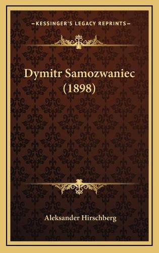 Dymitr Samozwaniec (1898)