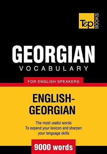T&p English-Georgian Vocabulary 9000 Words
