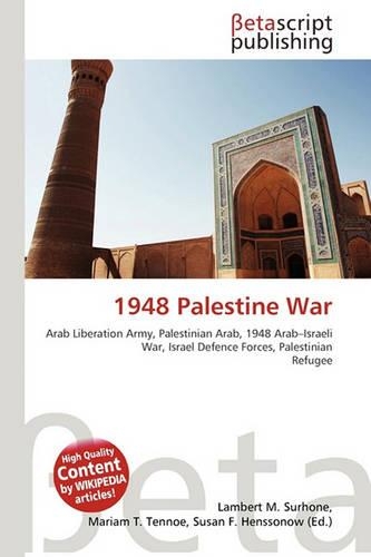 1948 Palestine War