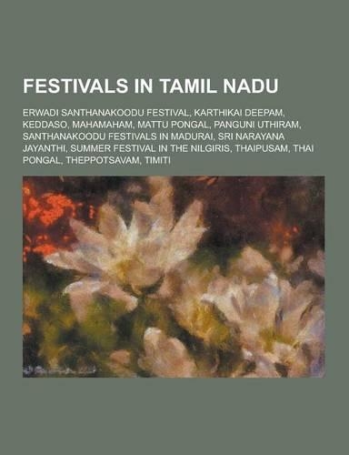 Festivals in Tamil Nadu