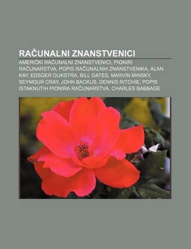 Ra Unalni Znanstvenici