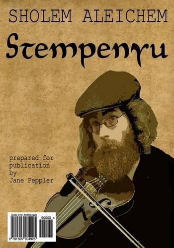 Stempenyu (AF Yidish): (Yiddish)