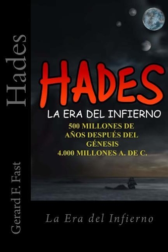 Hades
