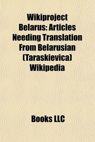Wikiproject Belarus