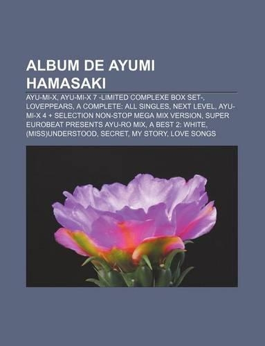 Album de Ayumi Hamasaki