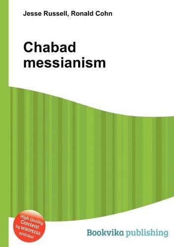 Chabad Messianism