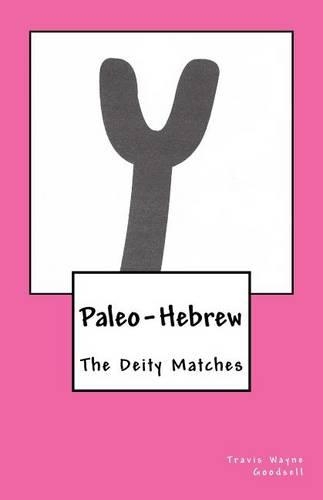 Paleo-Hebrew