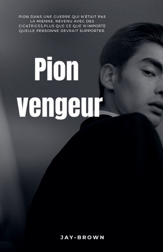 Pion vengeur