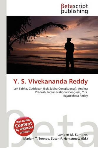 Y. S. Vivekananda Reddy