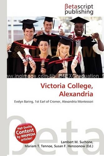 Victoria College, Alexandria
