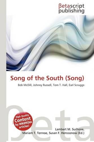 Song of the South (Song)