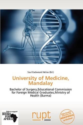 University of Medicine, Mandalay