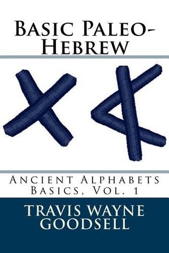 Basic Paleo-Hebrew