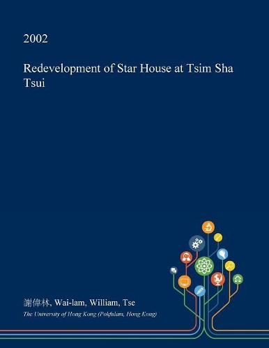 Redevelopment of Star House at Tsim Sha Tsui