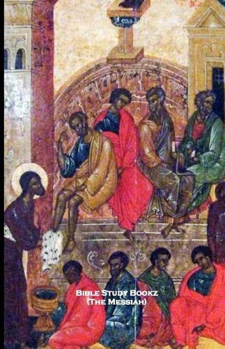 Bible Study Bookz (the Messiah): Composition Notebook, Journal, Diary, Lined (5.5 X 8.5), 100 Pages, 1-Subject, Travel Size, Notepad, Bible Study Notes