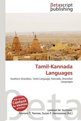 Tamil-Kannada Languages: (English)