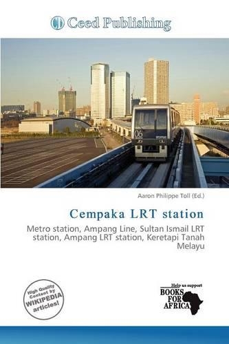 Cempaka Lrt Station