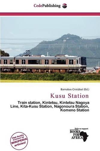 Kusu Station