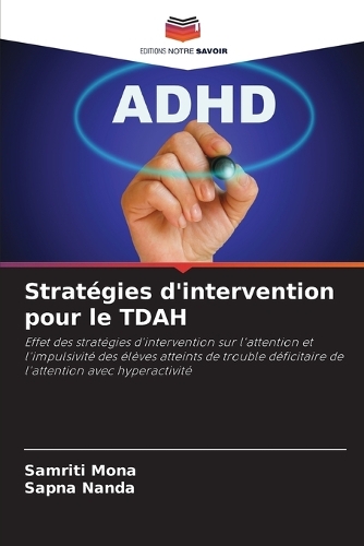 Stratégies d'intervention pour le TDAH