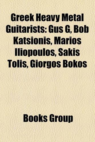 Greek Heavy Metal Guitarists