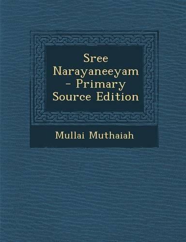Sree Narayaneeyam