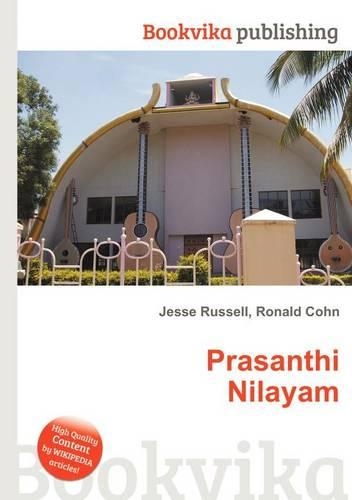 Prasanthi Nilayam: (English)