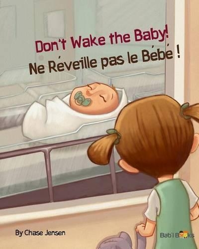 Don't Wake the Baby!