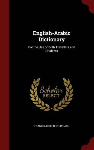 English-Arabic Dictionary