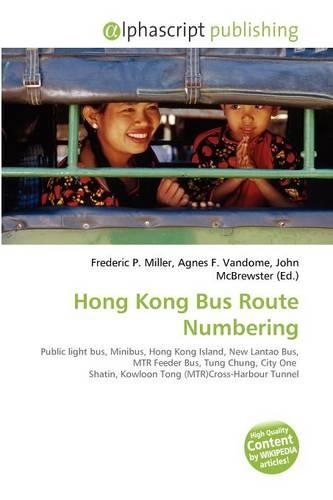 Hong Kong Bus Route Numbering