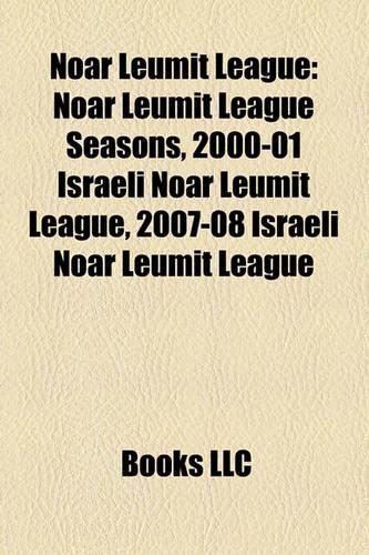 Noar Leumit League