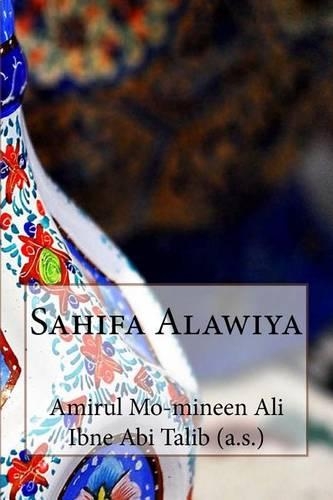 Sahifa Alawiya