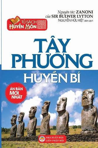 Tây Ph&#432;&#417;ng Huy&#7873;n Bí