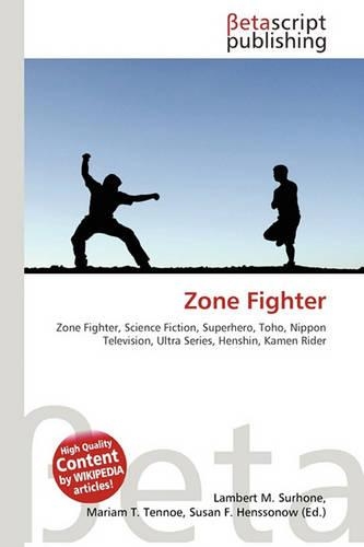 Zone Fighter