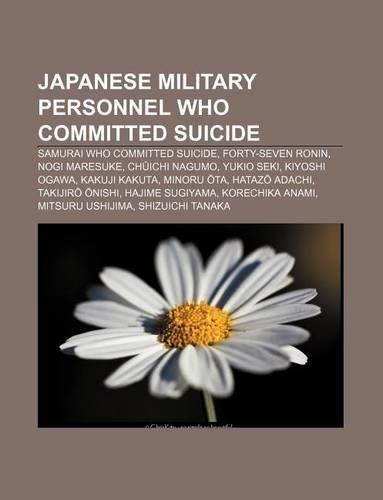 Japanese Military Personnel Who Committed Suicide
