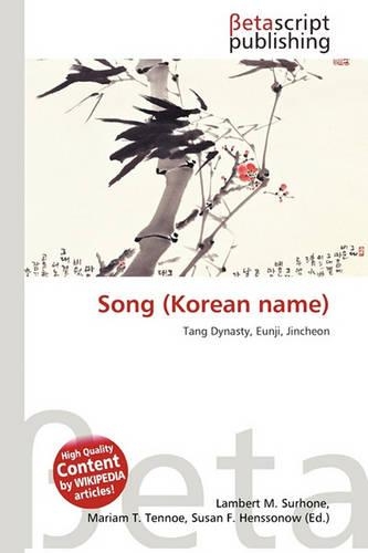 Song (Korean Name)