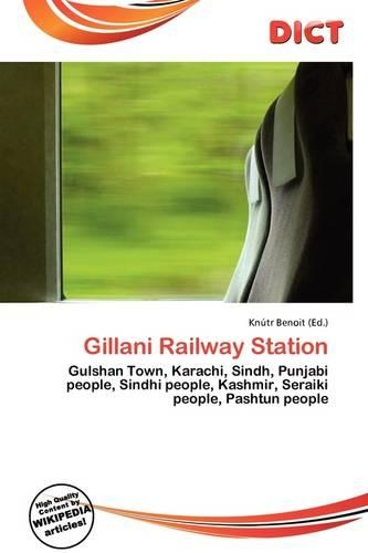 Gillani Railway Station
