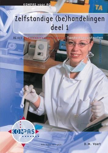 Zelfstandige (Be)Handelingen, Deel 1