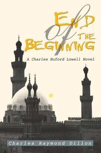 End of the Beginning