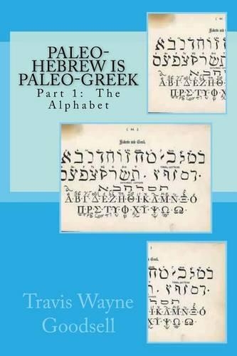 Paleo-Hebrew Is Paleo-Greek
