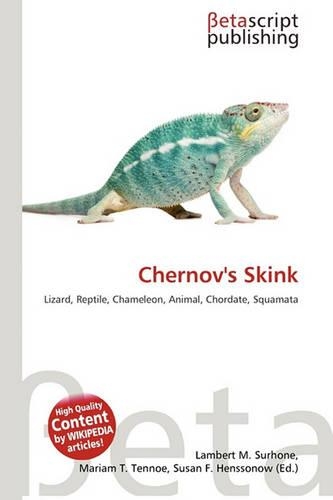 Chernov's Skink