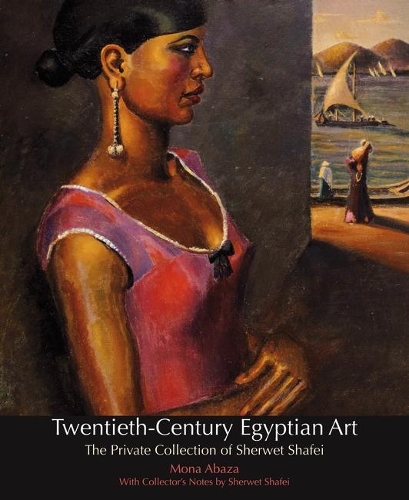 Twentieth-century Egyptian Art