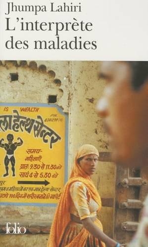 Interprete Des Maladies