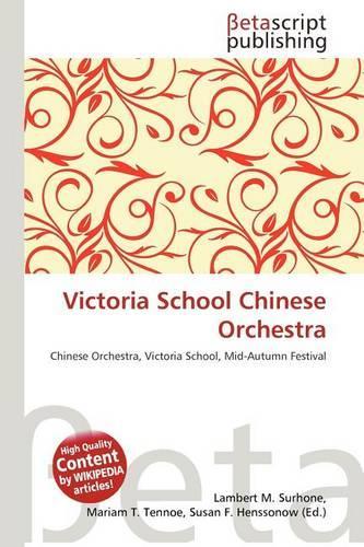 Victoria School Chinese Orchestra