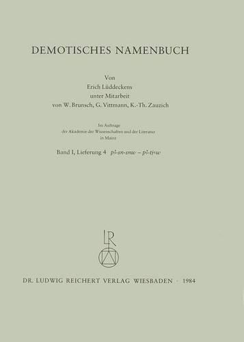 Demotisches Namenbuch